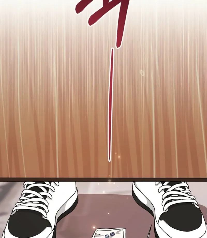 With the Alpha Childhood Friend I Despise Chapter 4 page 50 - 
