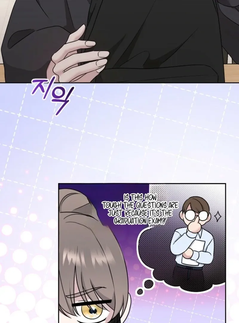 With the Alpha Childhood Friend I Despise Chapter 4 page 6 - 