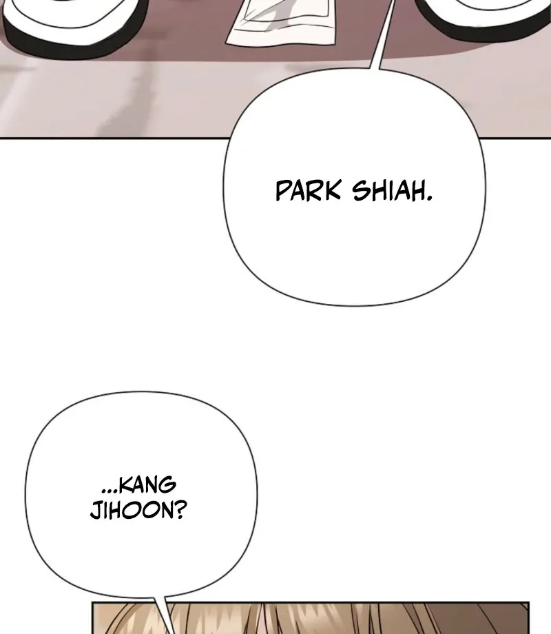 With the Alpha Childhood Friend I Despise Chapter 4 page 51 - 