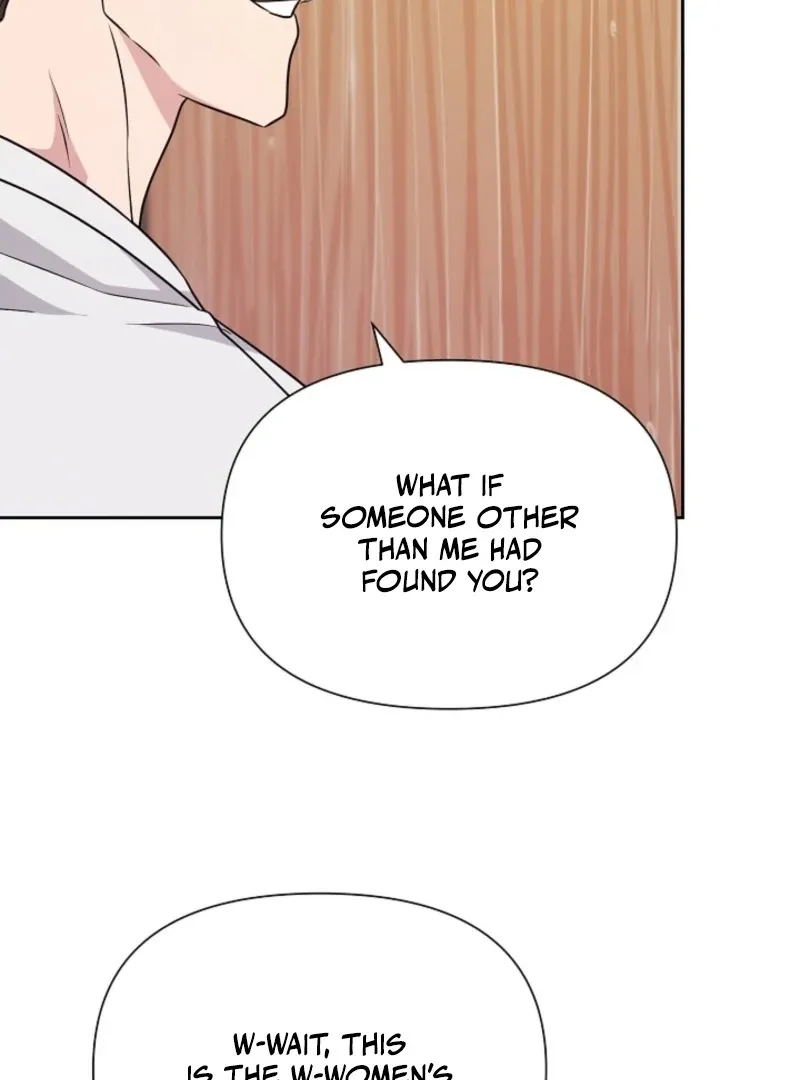 With the Alpha Childhood Friend I Despise Chapter 4 page 54 - 
