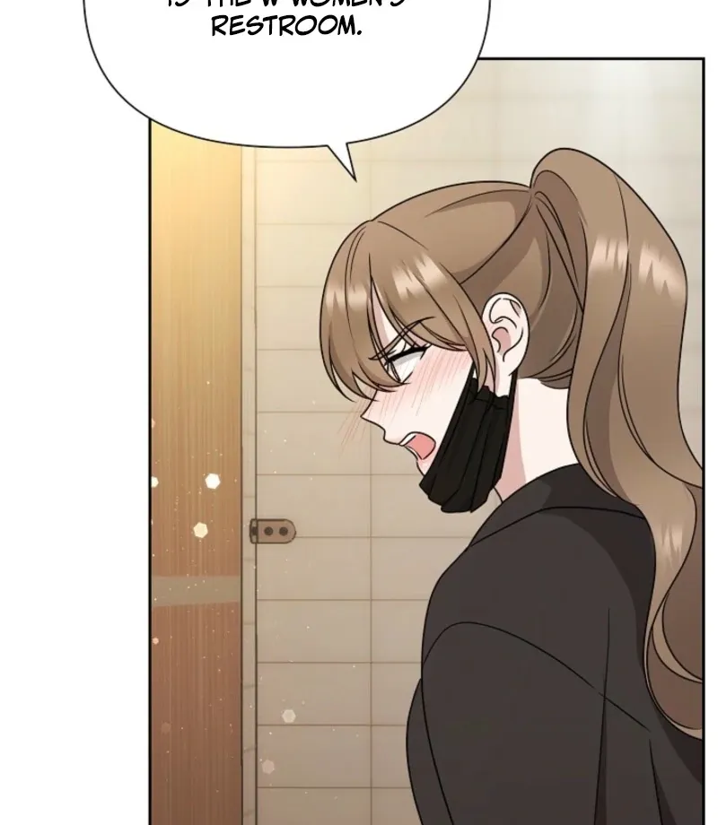 With the Alpha Childhood Friend I Despise Chapter 4 page 55 - 