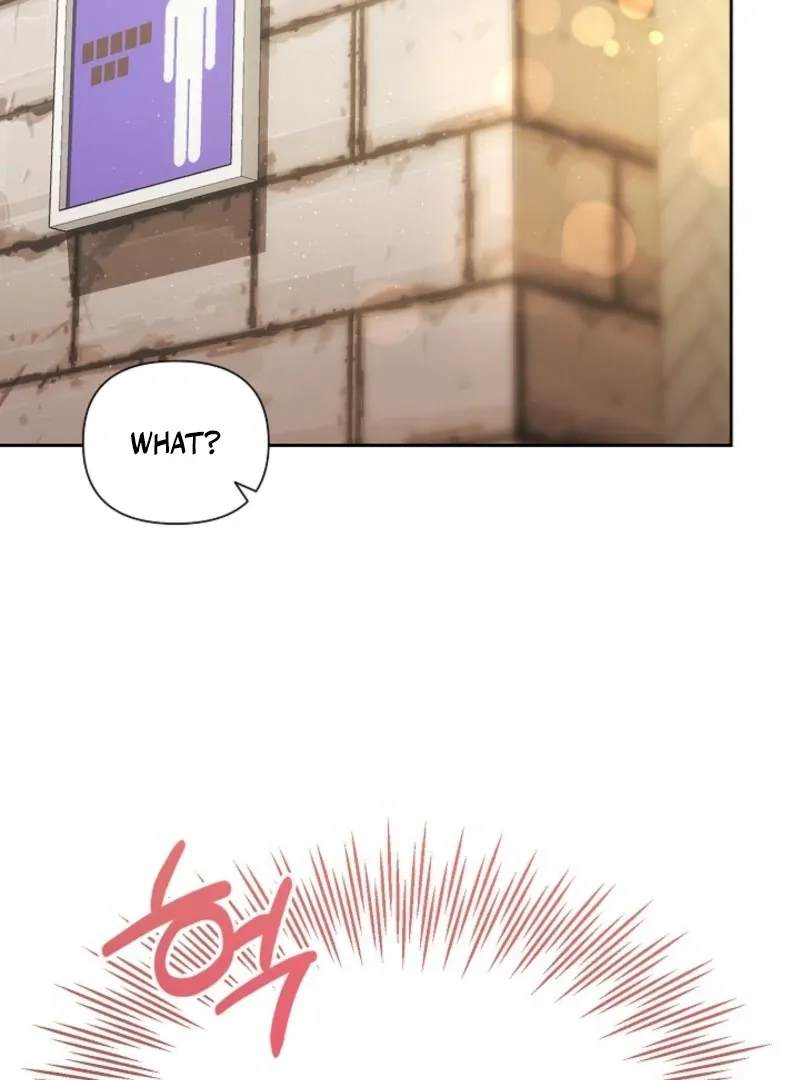 With the Alpha Childhood Friend I Despise Chapter 4 page 57 - 