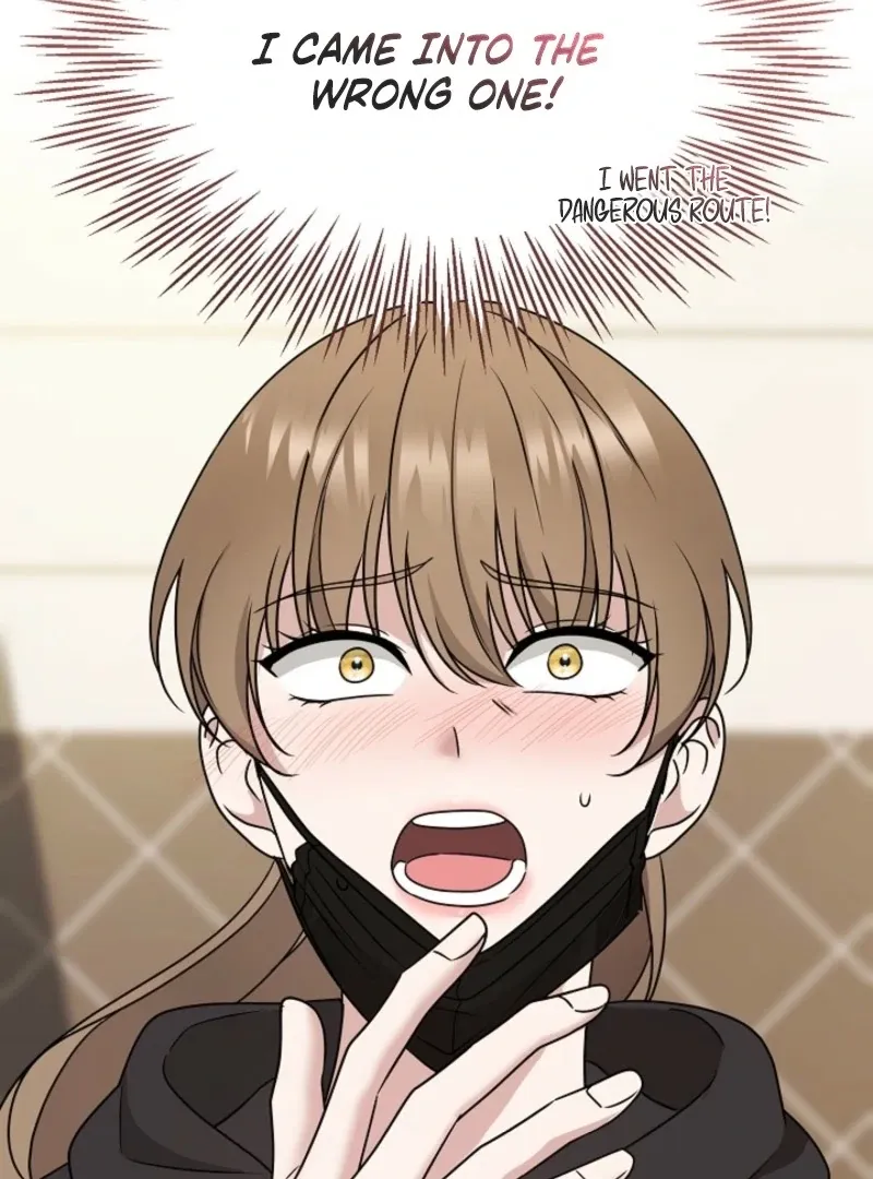 With the Alpha Childhood Friend I Despise Chapter 4 page 58 - 