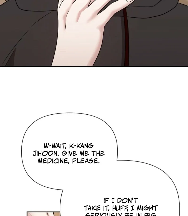 With the Alpha Childhood Friend I Despise Chapter 4 page 59 - 