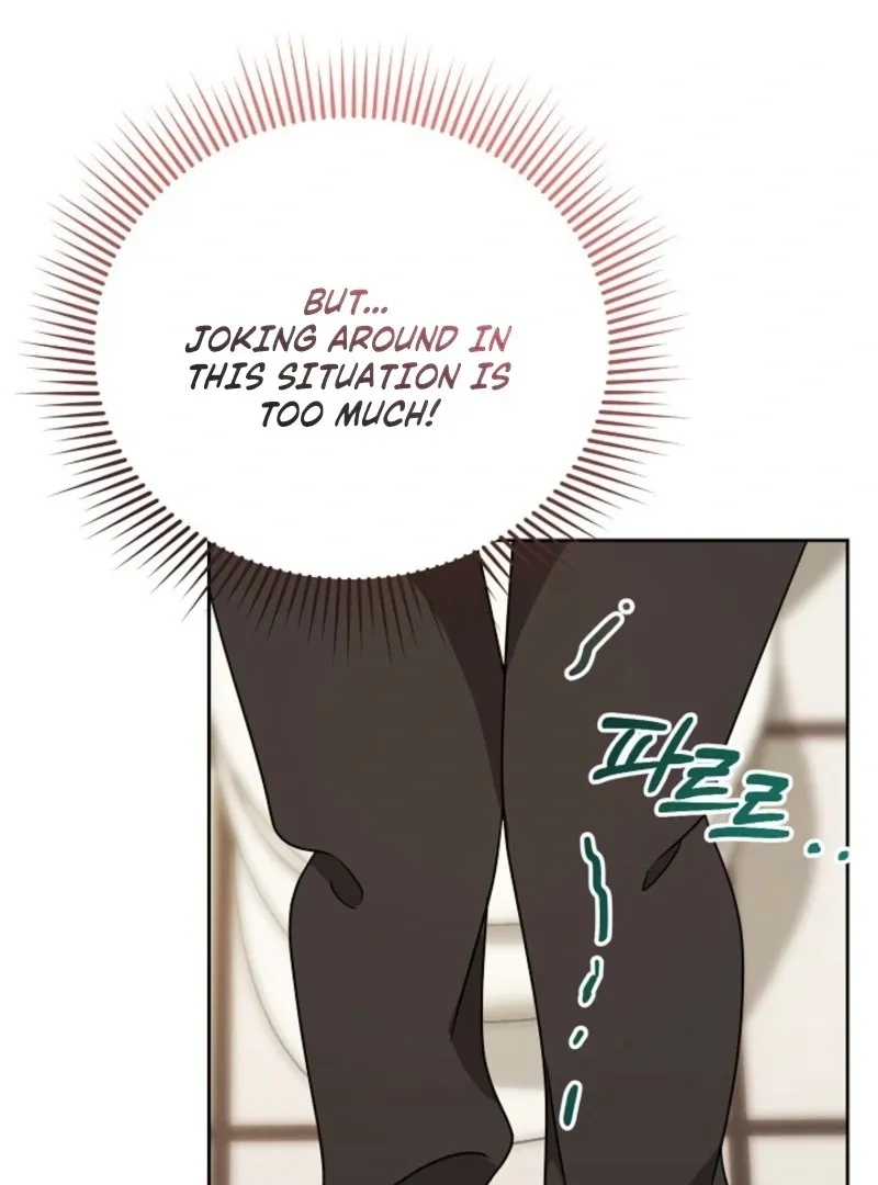 With the Alpha Childhood Friend I Despise Chapter 4 page 66 - 