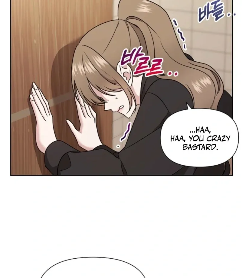 With the Alpha Childhood Friend I Despise Chapter 4 page 68 - 