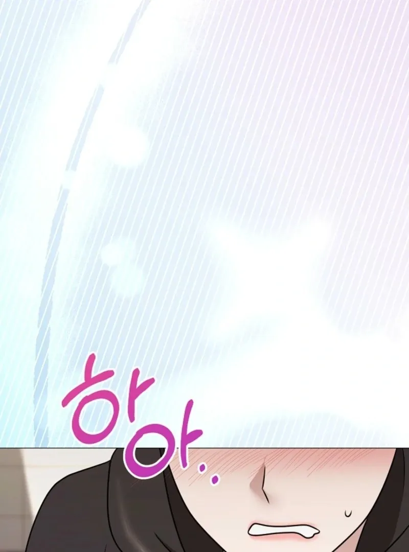 With the Alpha Childhood Friend I Despise Chapter 4 page 74 - 