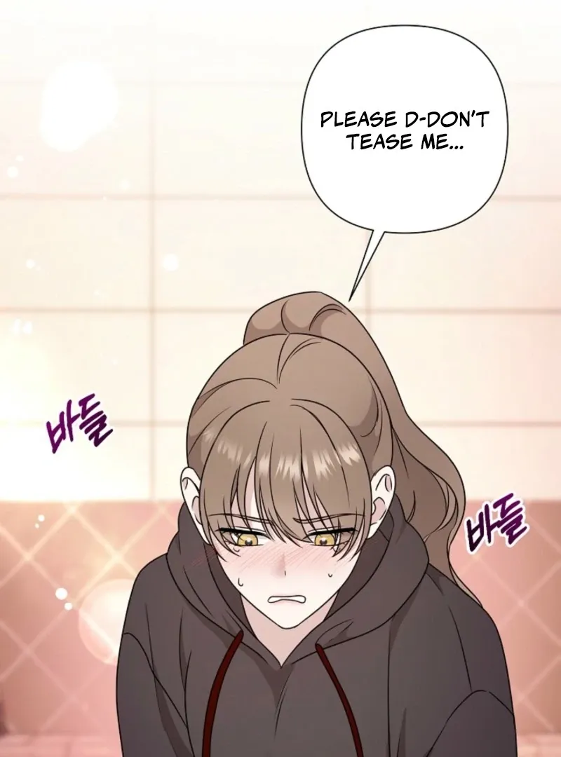 With the Alpha Childhood Friend I Despise Chapter 4 page 79 - 