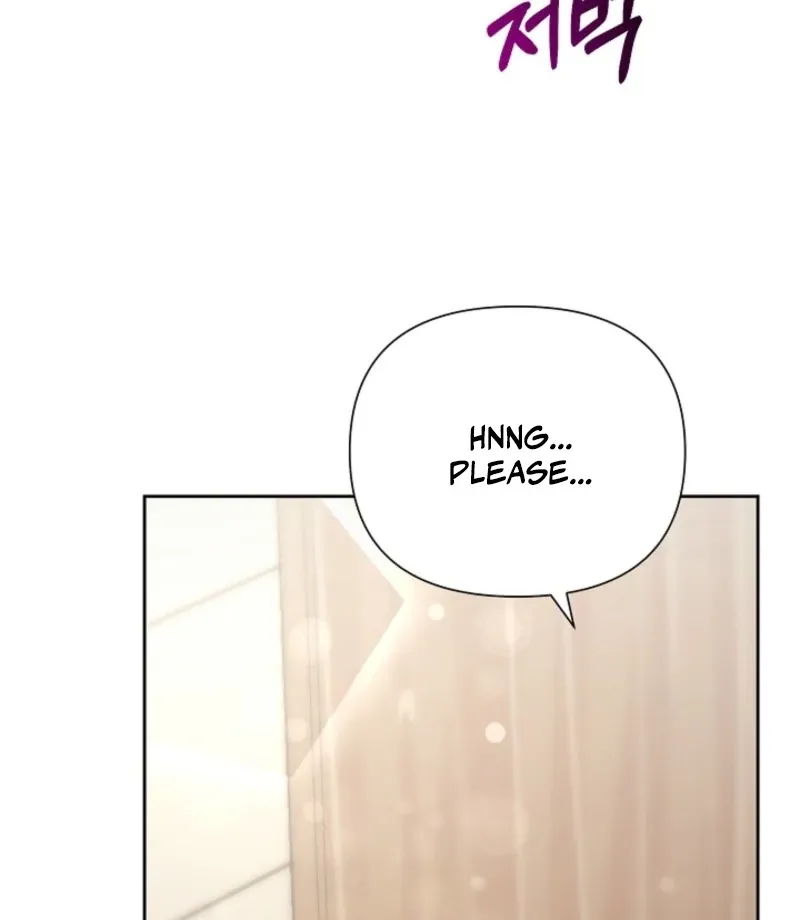 With the Alpha Childhood Friend I Despise Chapter 4 page 86 - 