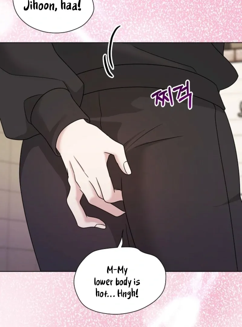 With the Alpha Childhood Friend I Despise Chapter 4 page 100 - 