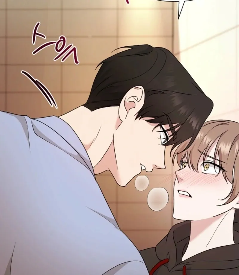 With the Alpha Childhood Friend I Despise Chapter 5 page 42 - 