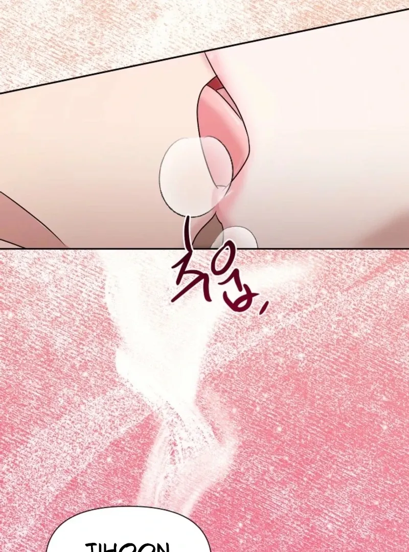 With the Alpha Childhood Friend I Despise Chapter 5 page 45 - 
