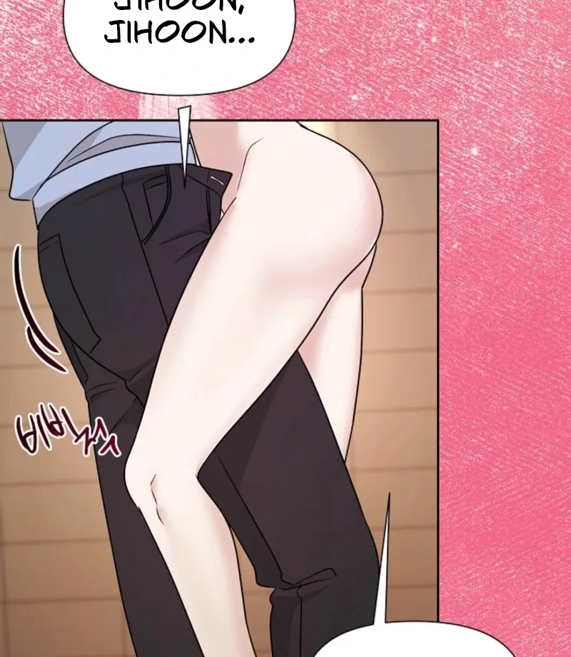 With the Alpha Childhood Friend I Despise Chapter 5 page 46 - 