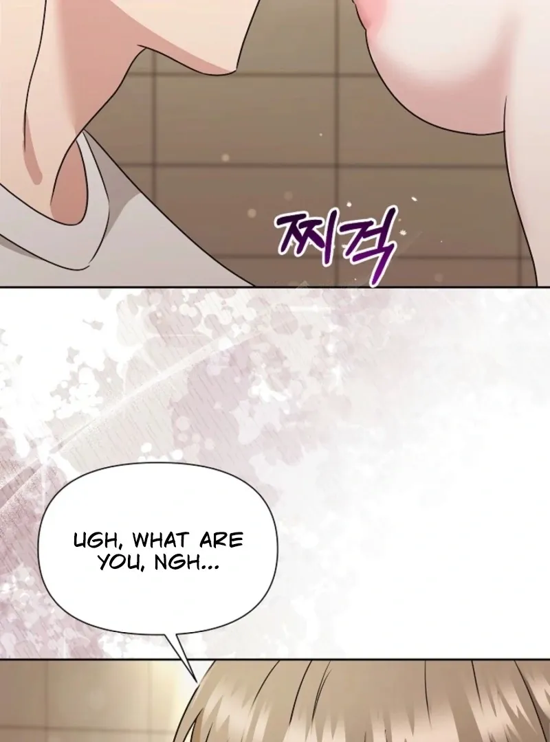 With the Alpha Childhood Friend I Despise Chapter 5 page 6 - 