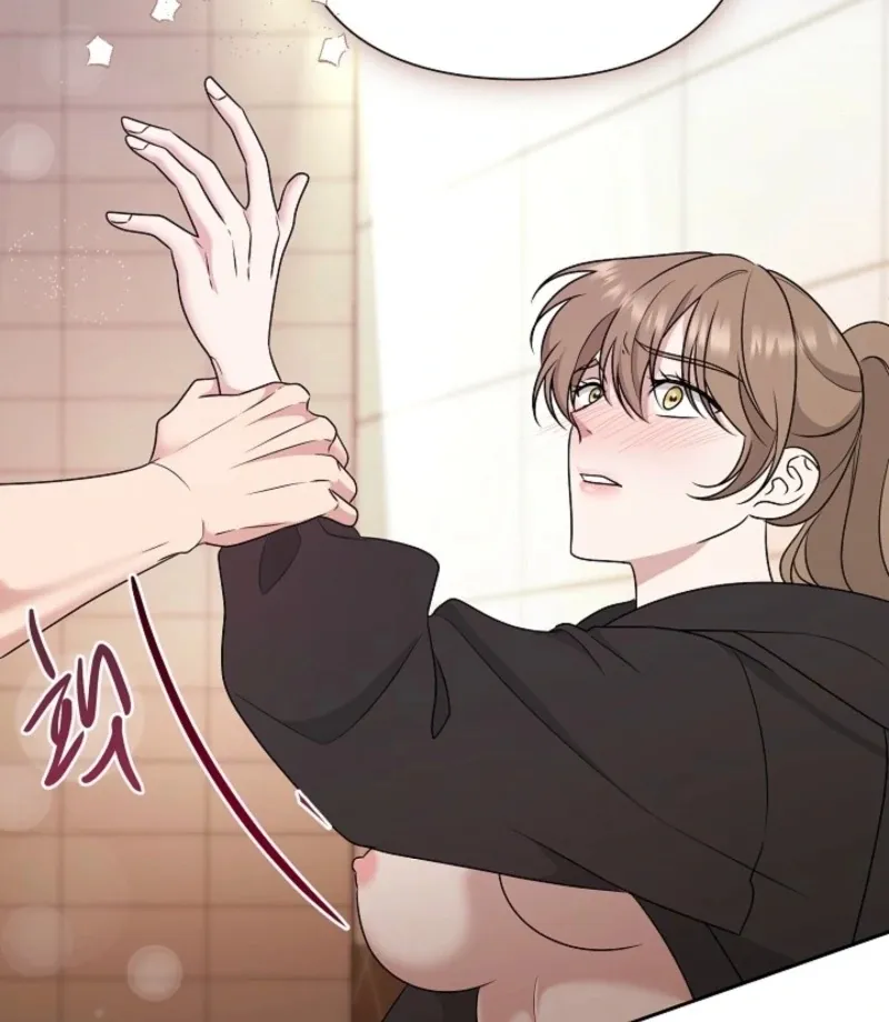 With the Alpha Childhood Friend I Despise Chapter 5 page 51 - 