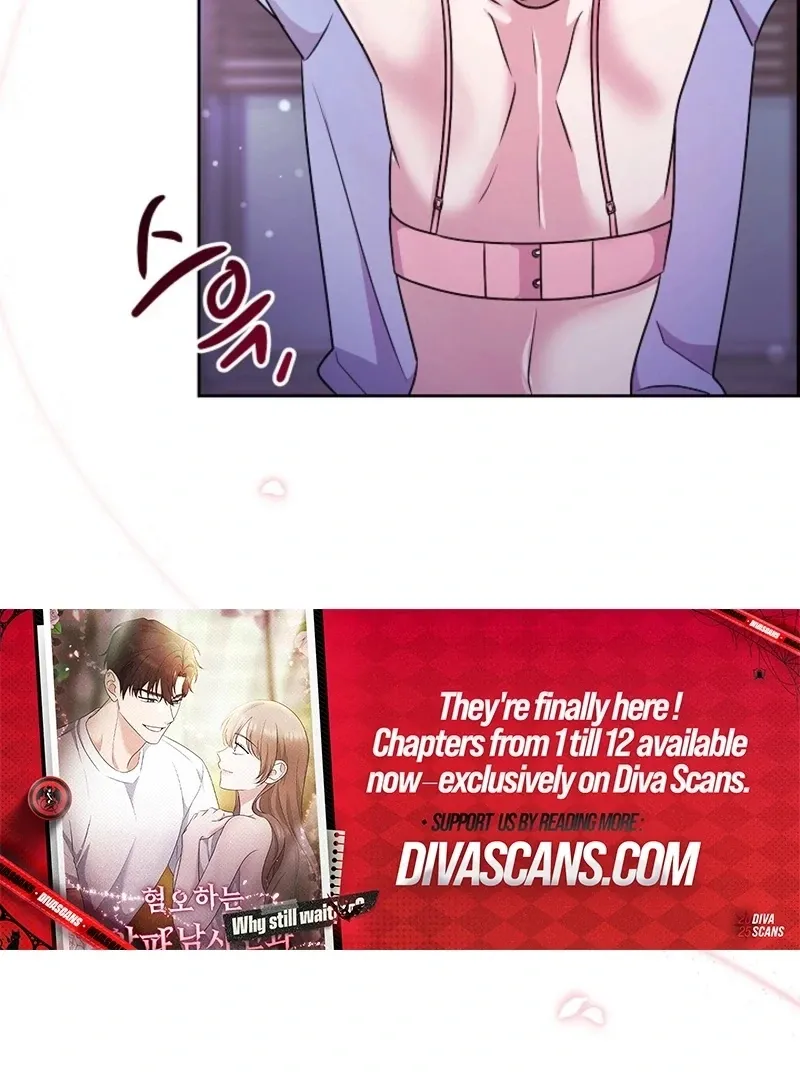 With the Alpha Childhood Friend I Despise Chapter 5 page 57 - 