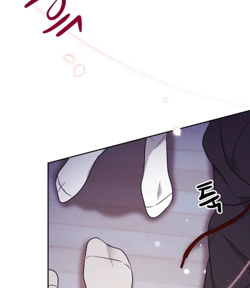 With the Alpha Childhood Friend I Despise Chapter 5 page 59 - 