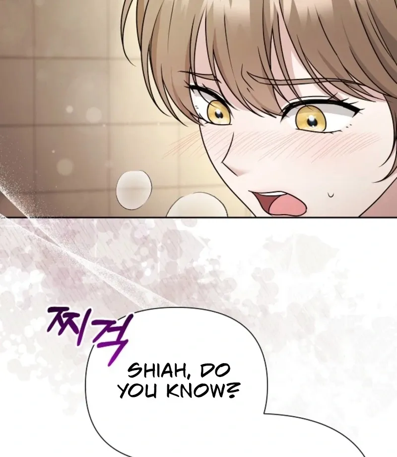 With the Alpha Childhood Friend I Despise Chapter 5 page 7 - 