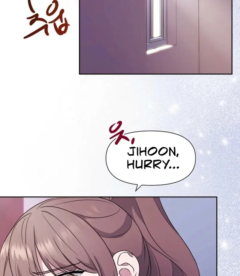 With the Alpha Childhood Friend I Despise Chapter 5 page 77 - 