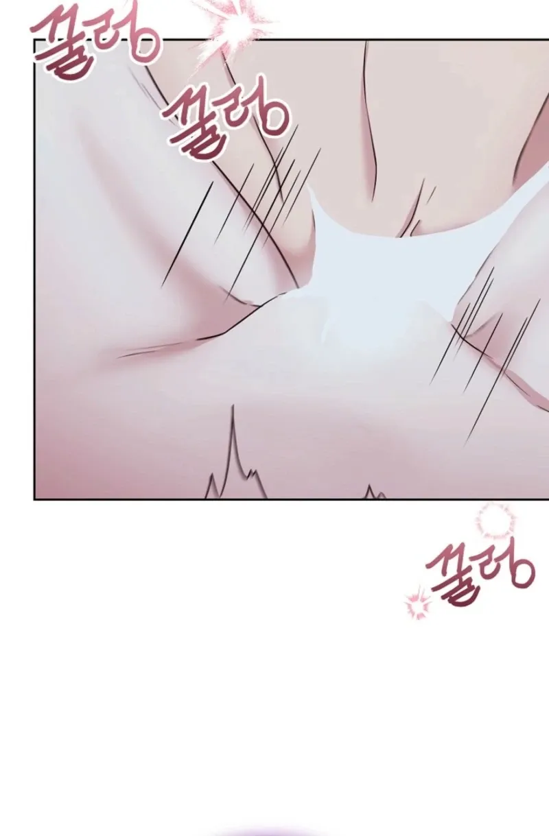 With the Alpha Childhood Friend I Despise Chapter 6 page 13 - 