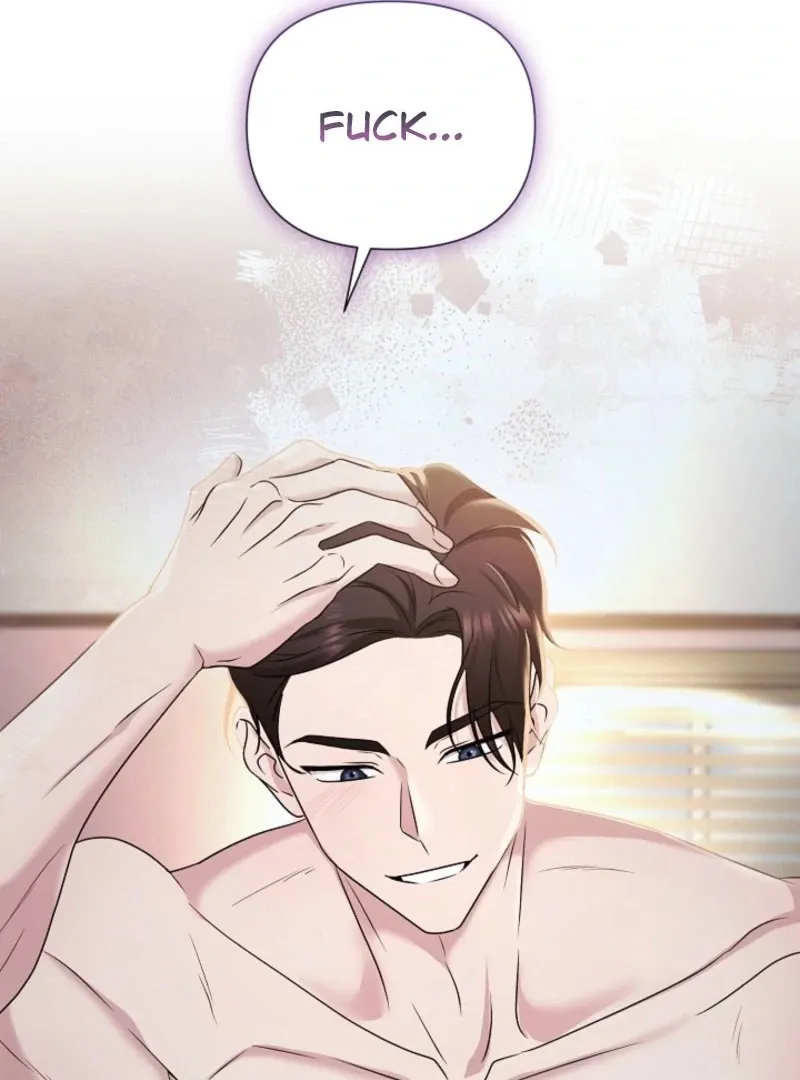 With the Alpha Childhood Friend I Despise Chapter 6 page 14 - 