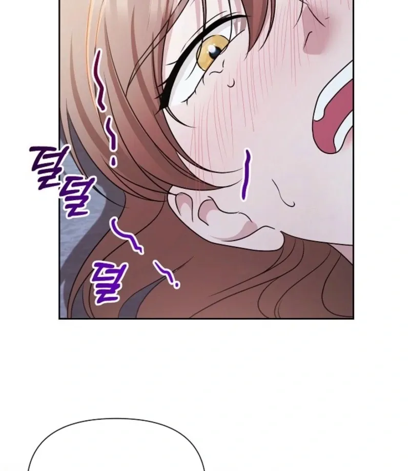 With the Alpha Childhood Friend I Despise Chapter 6 page 21 - 