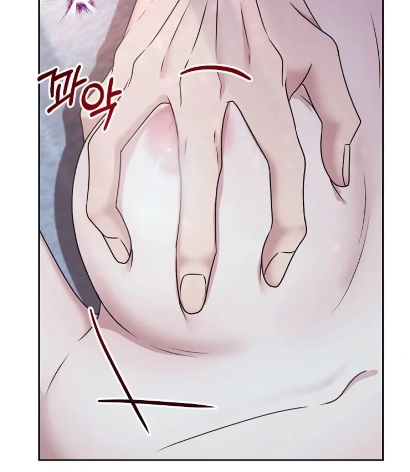 With the Alpha Childhood Friend I Despise Chapter 6 page 24 - 