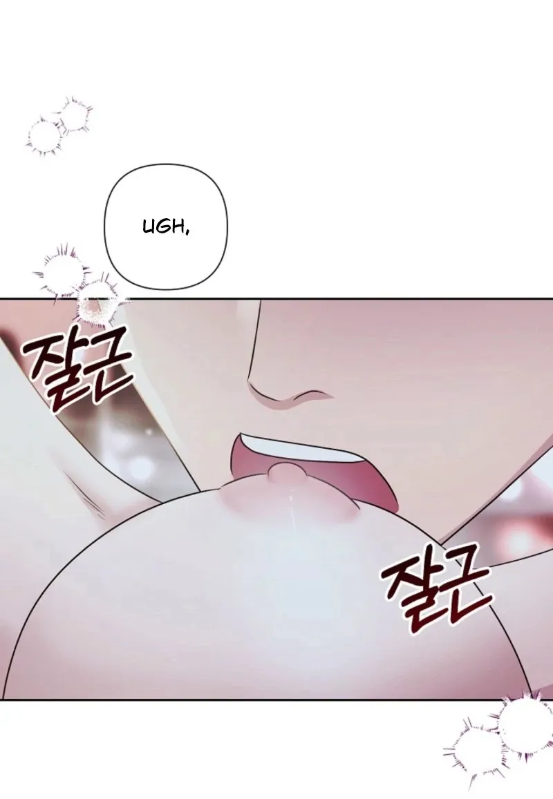 With the Alpha Childhood Friend I Despise Chapter 6 page 26 - 