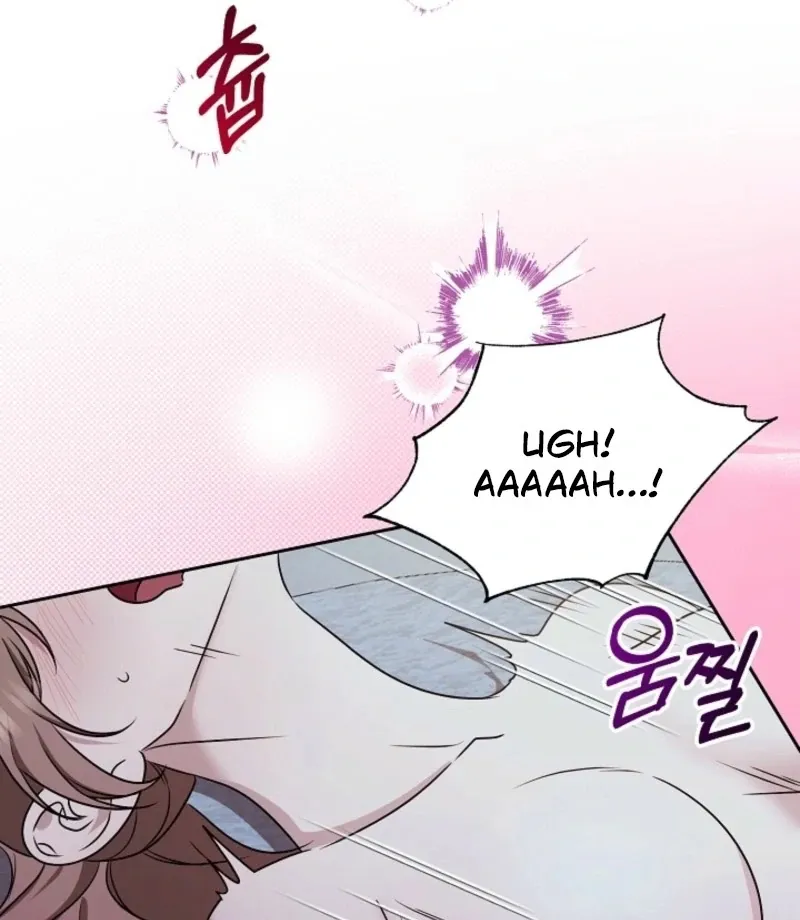 With the Alpha Childhood Friend I Despise Chapter 6 page 30 - 