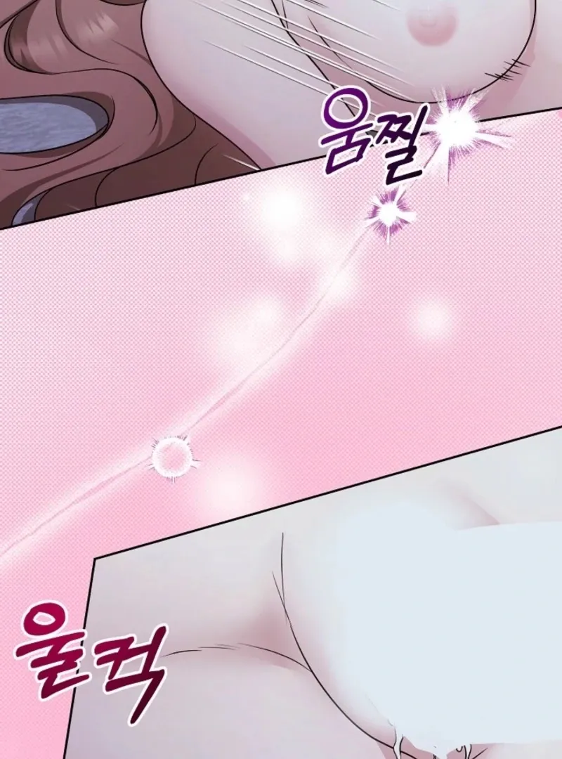 With the Alpha Childhood Friend I Despise Chapter 6 page 31 - 