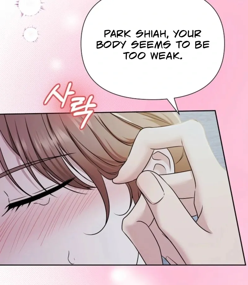 With the Alpha Childhood Friend I Despise Chapter 6 page 34 - 