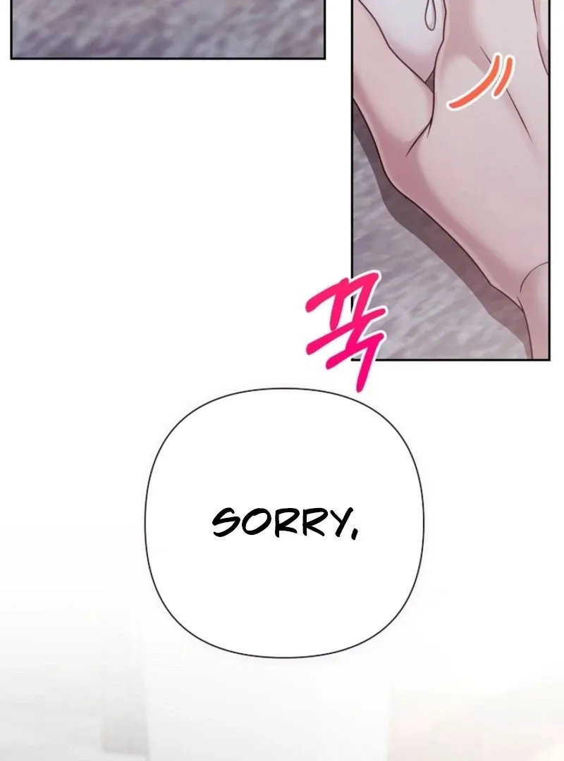 With the Alpha Childhood Friend I Despise Chapter 6 page 37 - 