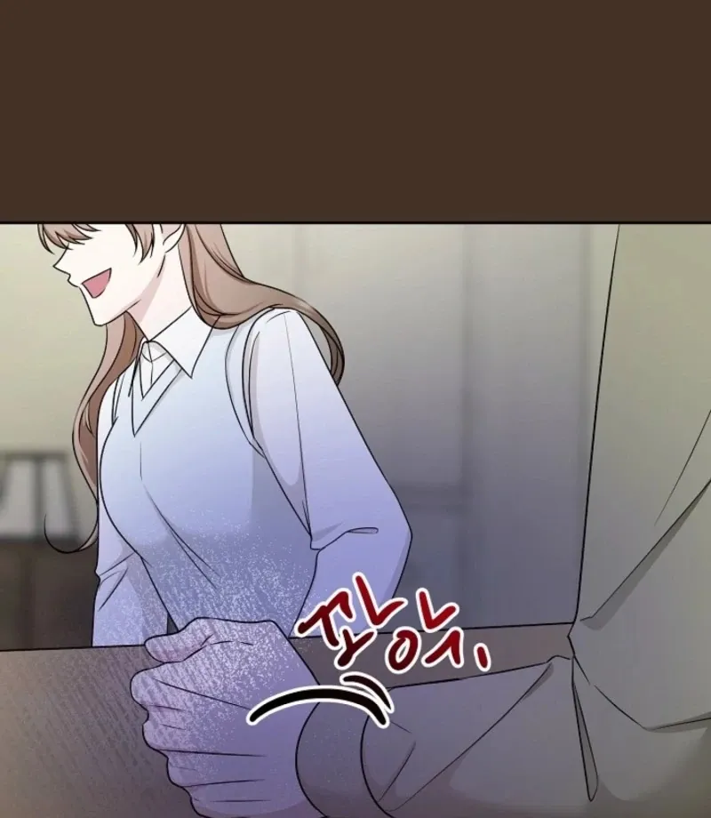 With the Alpha Childhood Friend I Despise Chapter 6 page 56 - 