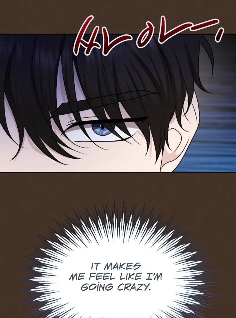 With the Alpha Childhood Friend I Despise Chapter 6 page 58 - 