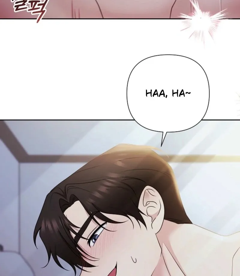 With the Alpha Childhood Friend I Despise Chapter 6 page 7 - 