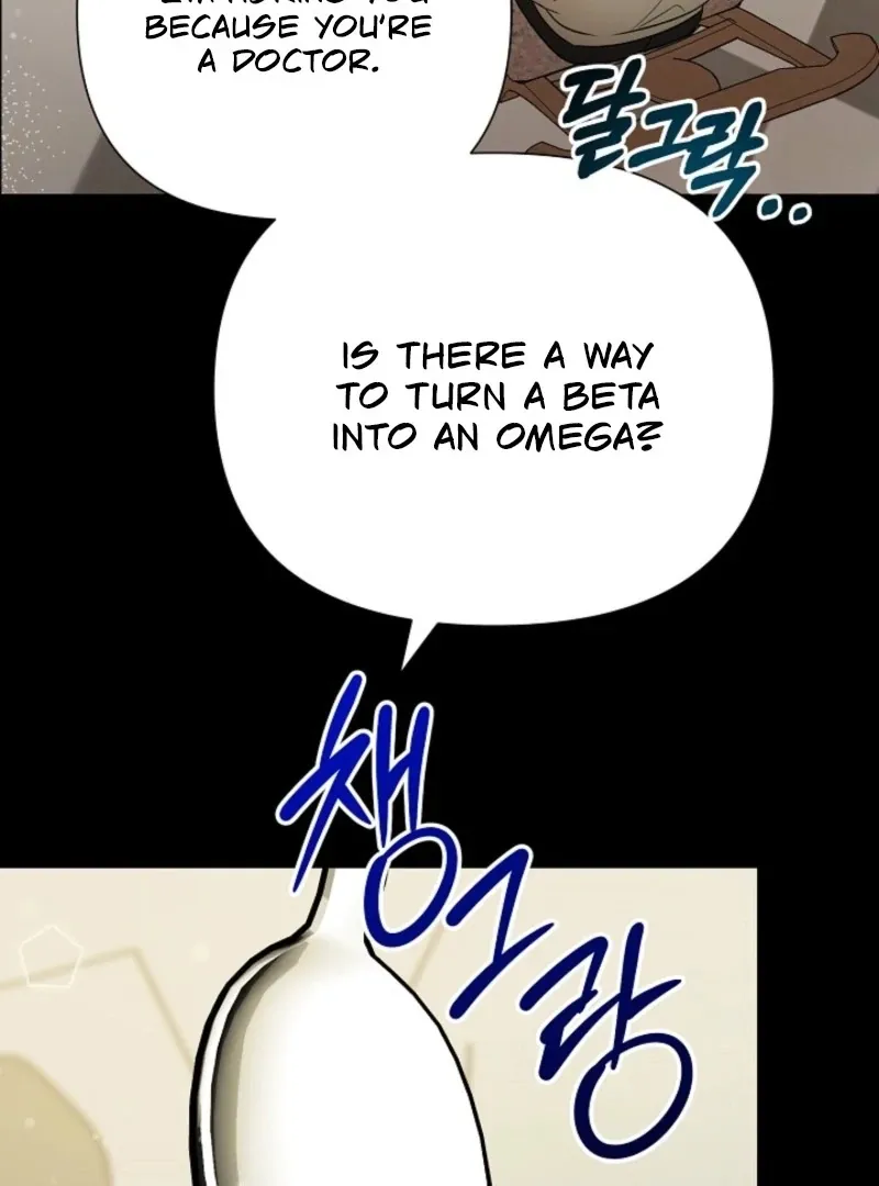 With the Alpha Childhood Friend I Despise Chapter 6 page 63 - 