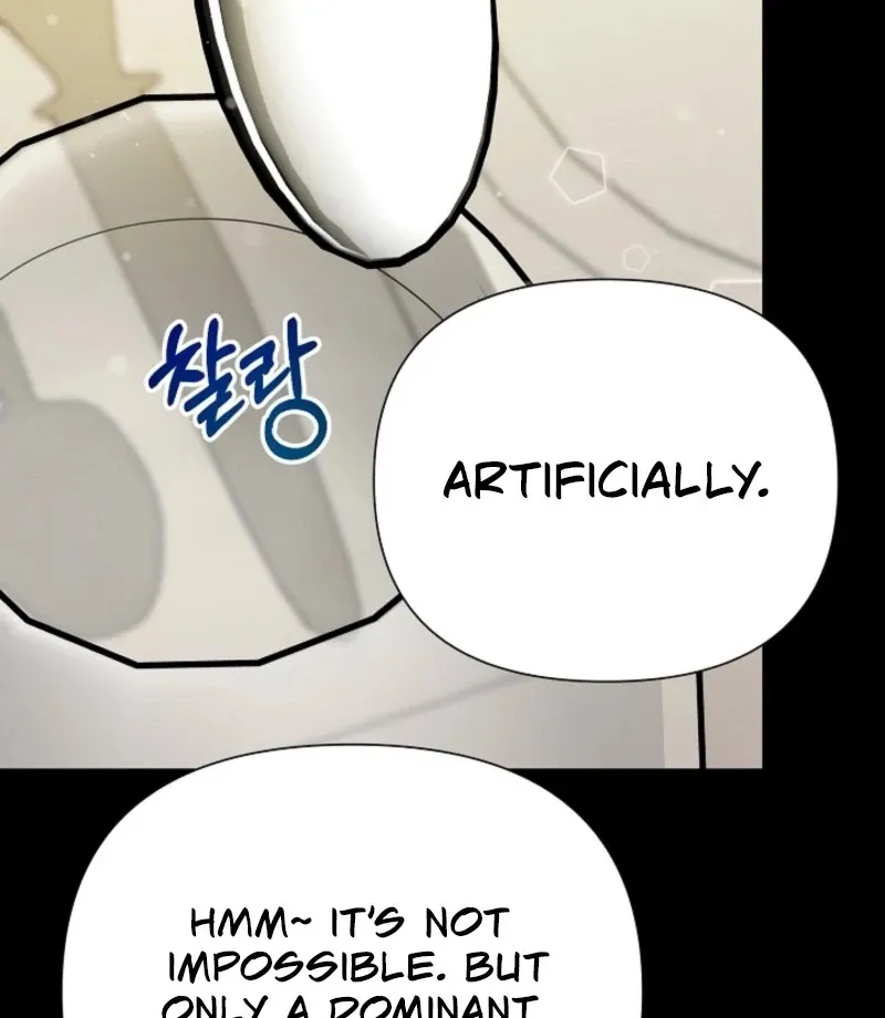 With the Alpha Childhood Friend I Despise Chapter 6 page 64 - 