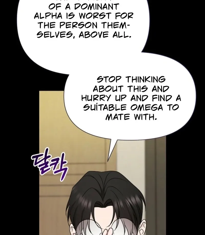 With the Alpha Childhood Friend I Despise Chapter 6 page 72 - 