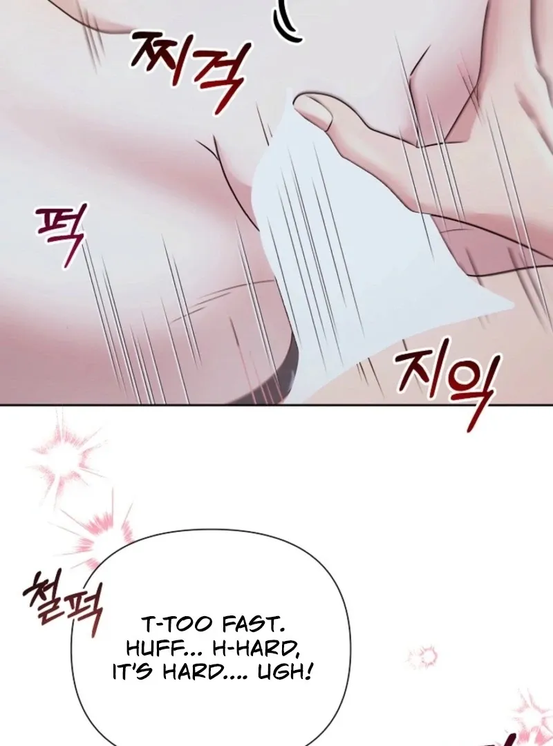 With the Alpha Childhood Friend I Despise Chapter 6 page 9 - 