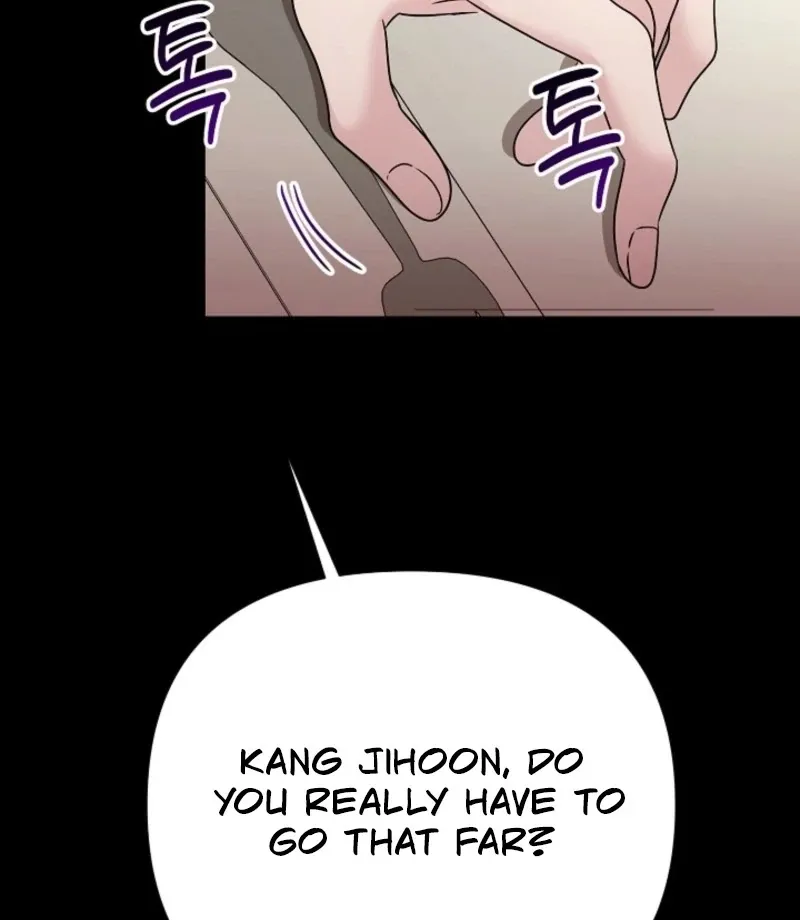 With the Alpha Childhood Friend I Despise Chapter 6 page 95 - 