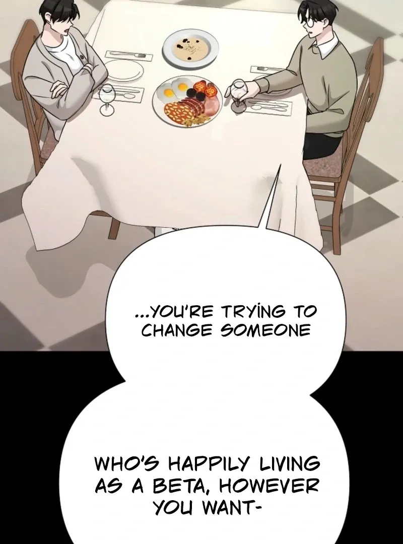 With the Alpha Childhood Friend I Despise Chapter 6 page 97 - 