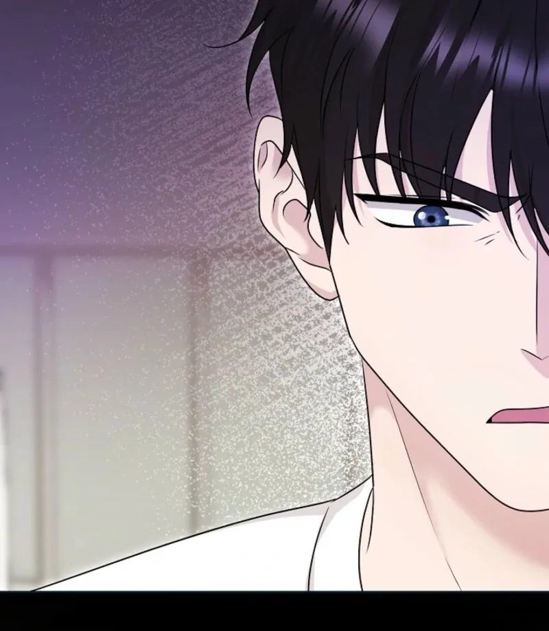 With the Alpha Childhood Friend I Despise Chapter 7 page 12 - 