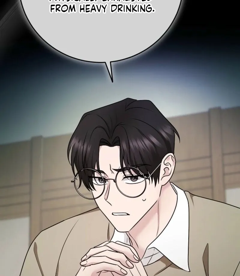 With the Alpha Childhood Friend I Despise Chapter 7 page 21 - 