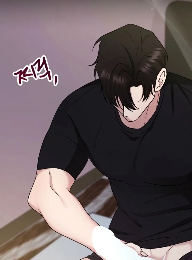 With the Alpha Childhood Friend I Despise Chapter 7 page 23 - 