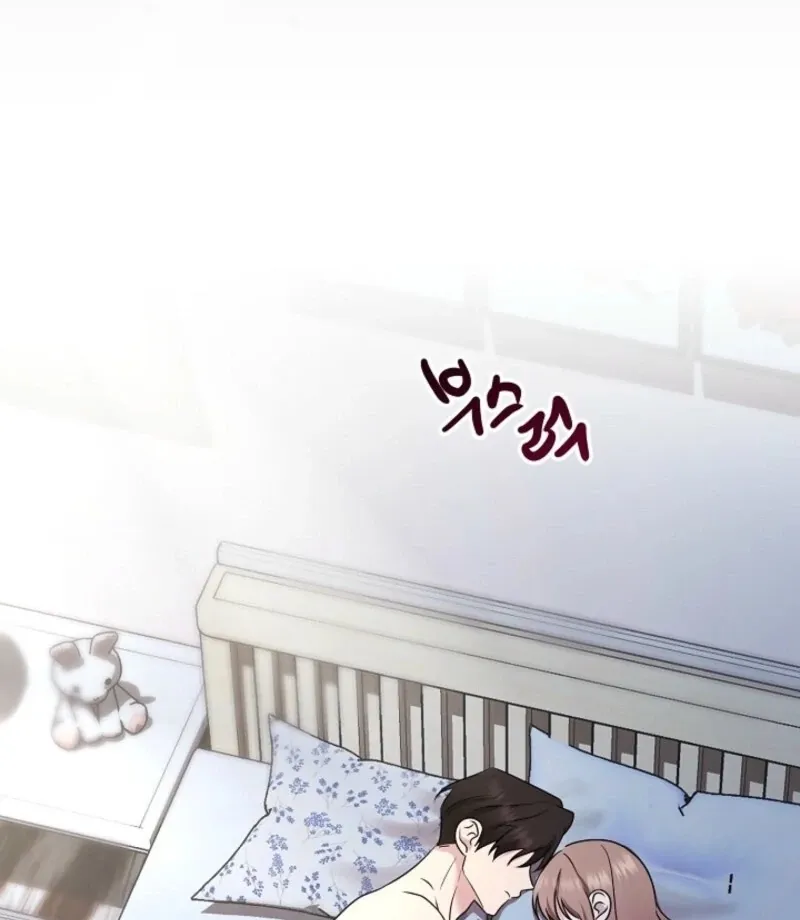 With the Alpha Childhood Friend I Despise Chapter 7 page 34 - 