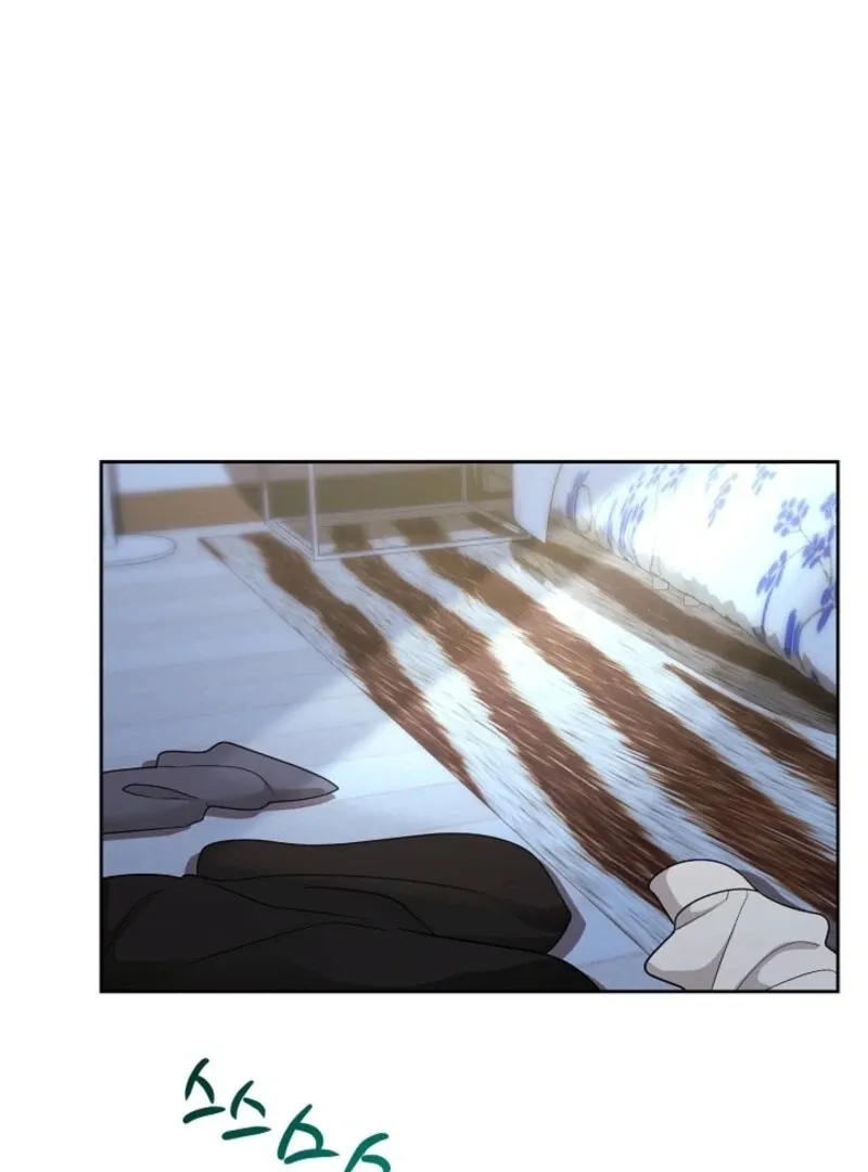 With the Alpha Childhood Friend I Despise Chapter 7 page 40 - 