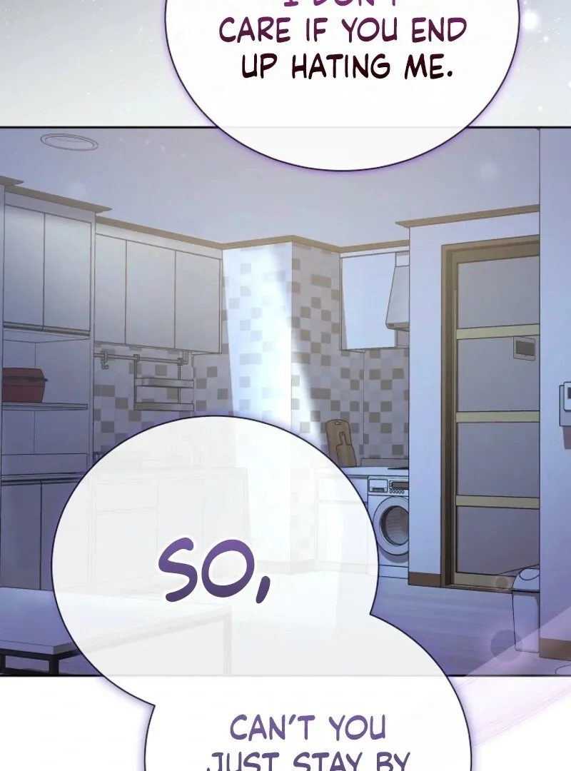 With the Alpha Childhood Friend I Despise Chapter 7 page 44 - 