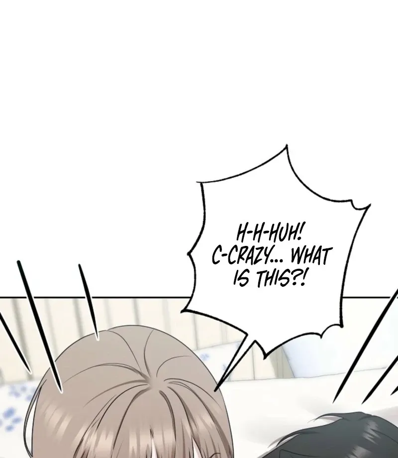 With the Alpha Childhood Friend I Despise Chapter 7 page 51 - 