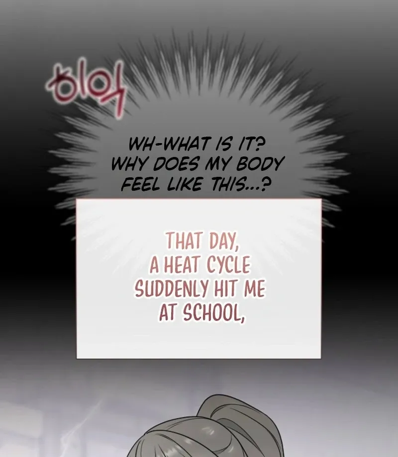 With the Alpha Childhood Friend I Despise Chapter 7 page 56 - 