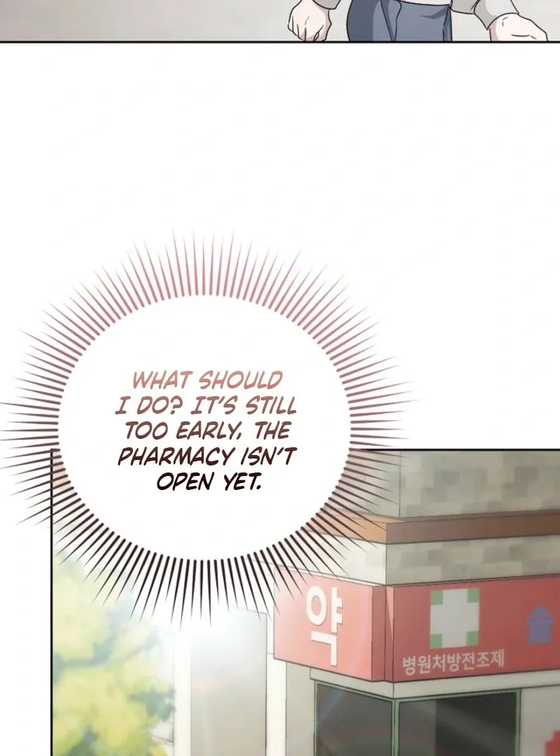 With the Alpha Childhood Friend I Despise Chapter 7 page 83 - 